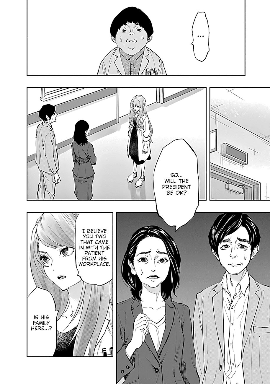 Radiation House Chapter 45 page 5 - Chapter 45: Beyond the Labyrinth... (4)