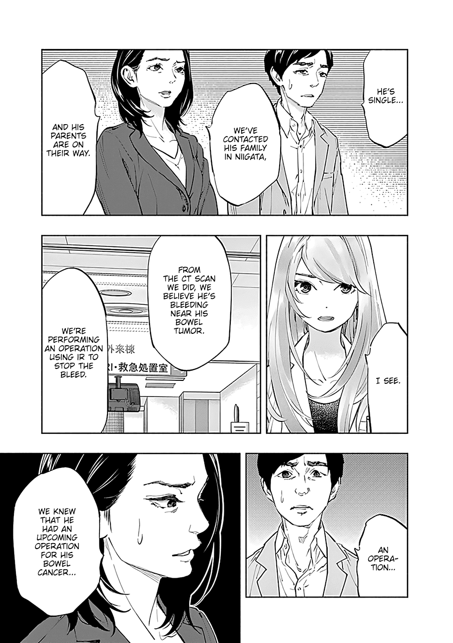 Radiation House Chapter 45 page 6 - Chapter 45: Beyond the Labyrinth... (4)