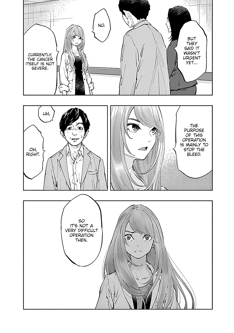 Radiation House Chapter 45 page 7 - Chapter 45: Beyond the Labyrinth... (4)