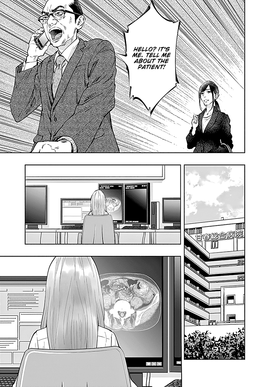 Radiation House Chapter 46 page 10 - Chapter 46: Beyond the Labyrinth... (5)