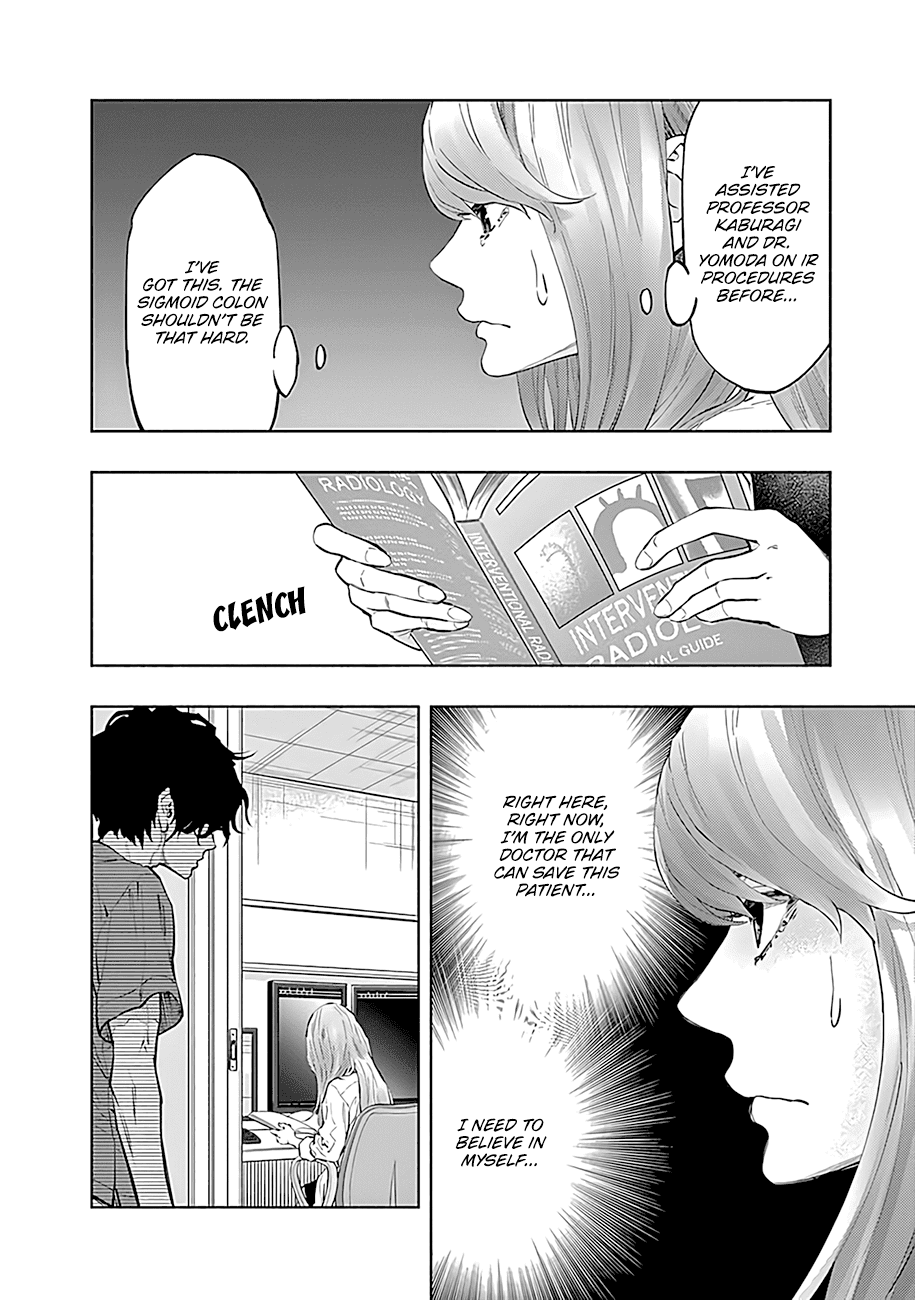 Radiation House Chapter 46 page 11 - Chapter 46: Beyond the Labyrinth... (5)