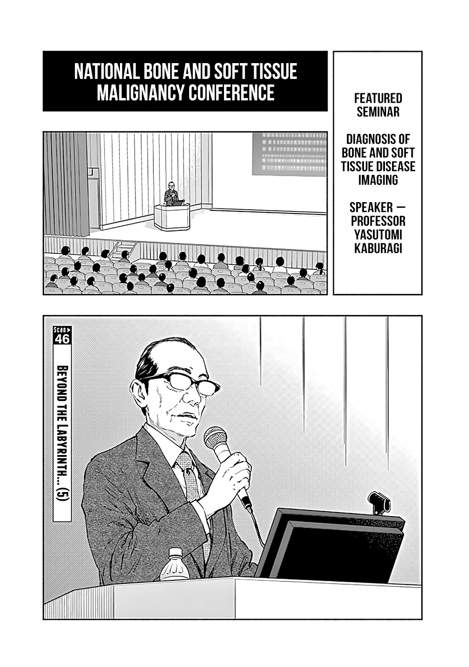 Radiation House Chapter 46 page 2 - Chapter 46: Beyond the Labyrinth... (5)