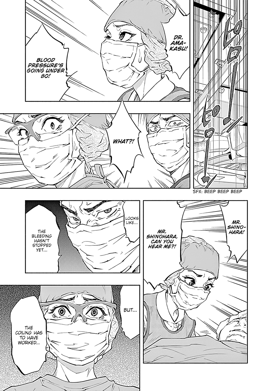 Radiation House Chapter 46 page 20 - Chapter 46: Beyond the Labyrinth... (5)