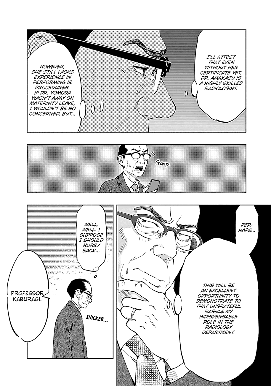 Radiation House Chapter 46 page 5 - Chapter 46: Beyond the Labyrinth... (5)