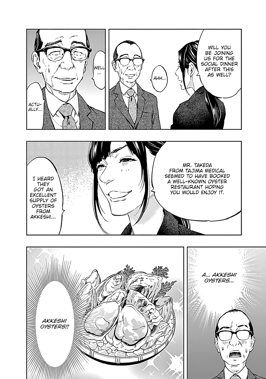 Radiation House Chapter 46 page 7 - Chapter 46: Beyond the Labyrinth... (5)