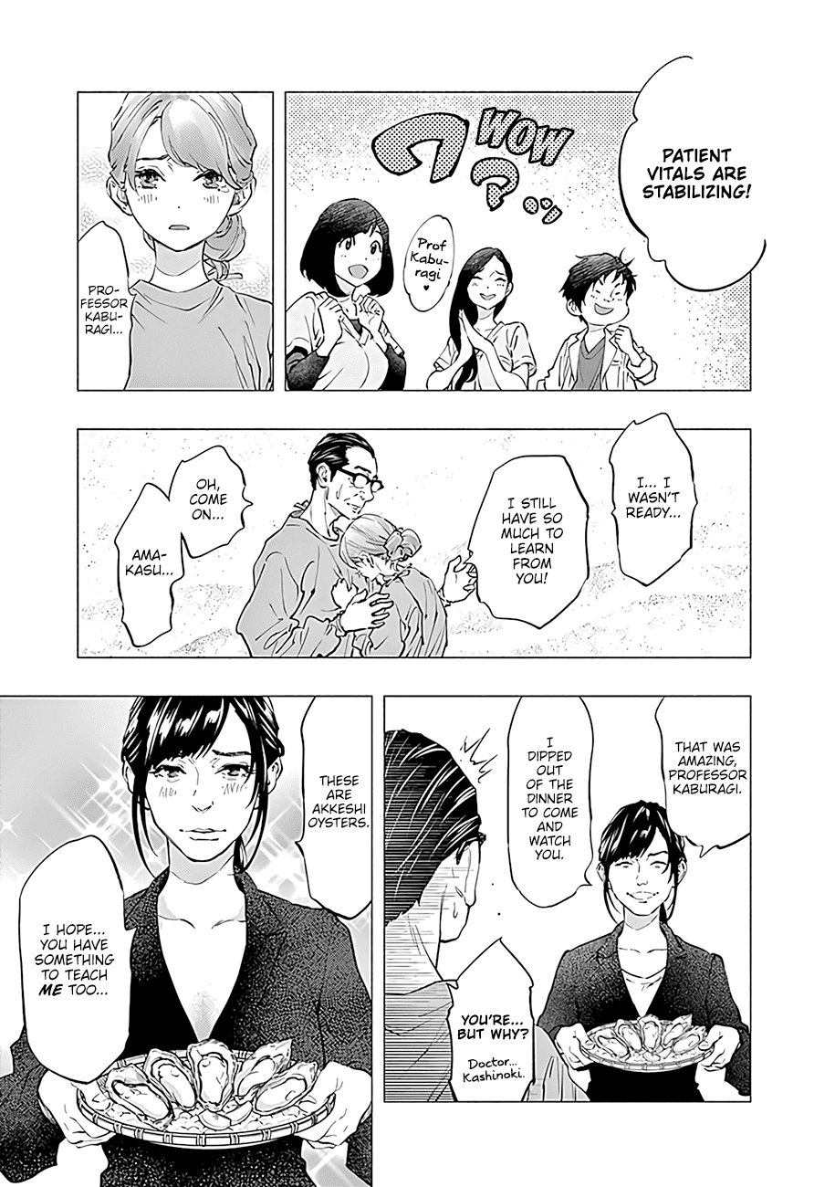 Radiation House Chapter 47 page 12 - Chapter 47: Beyond the Labyrinth... (6)