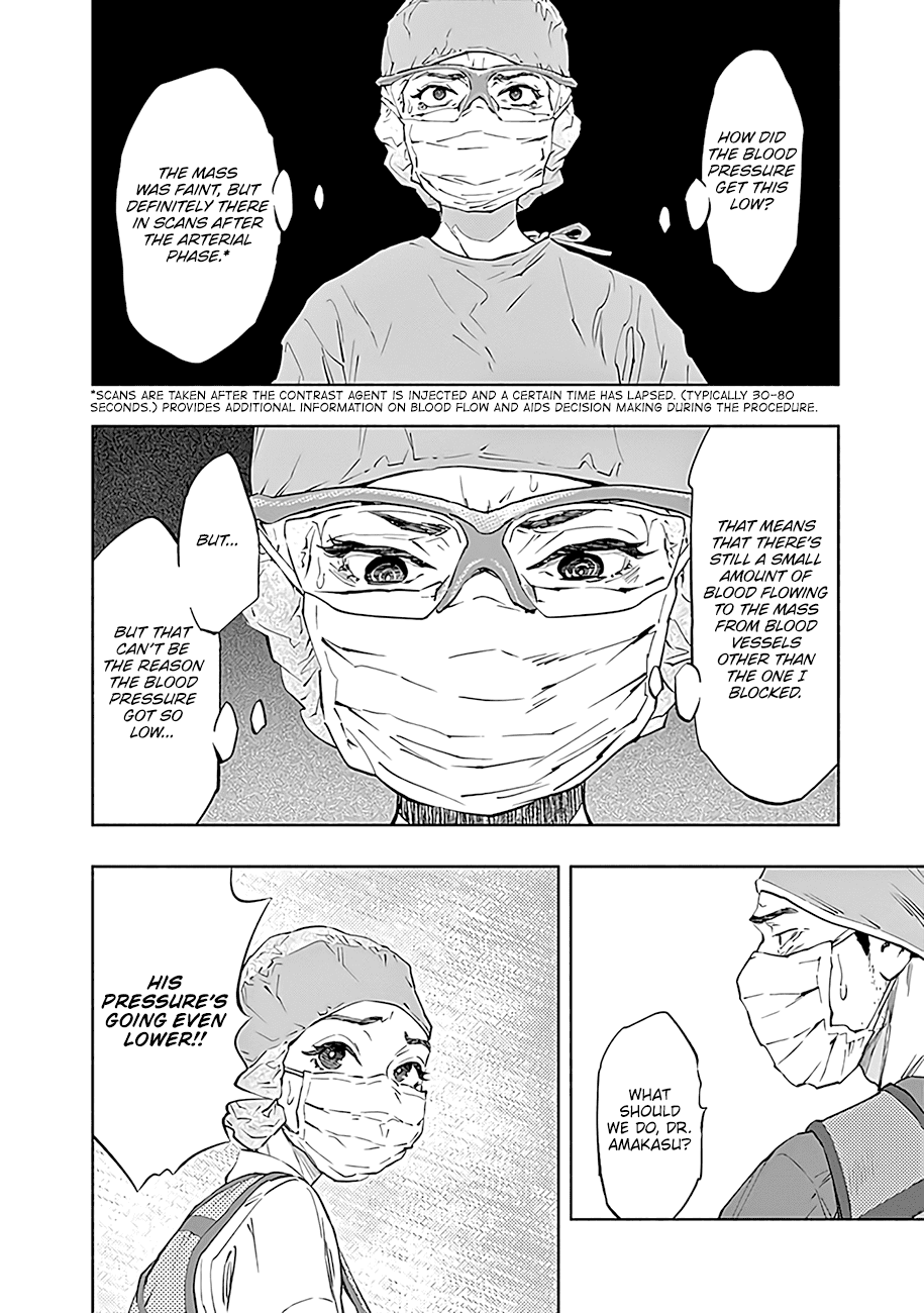 Radiation House Chapter 47 page 15 - Chapter 47: Beyond the Labyrinth... (6)