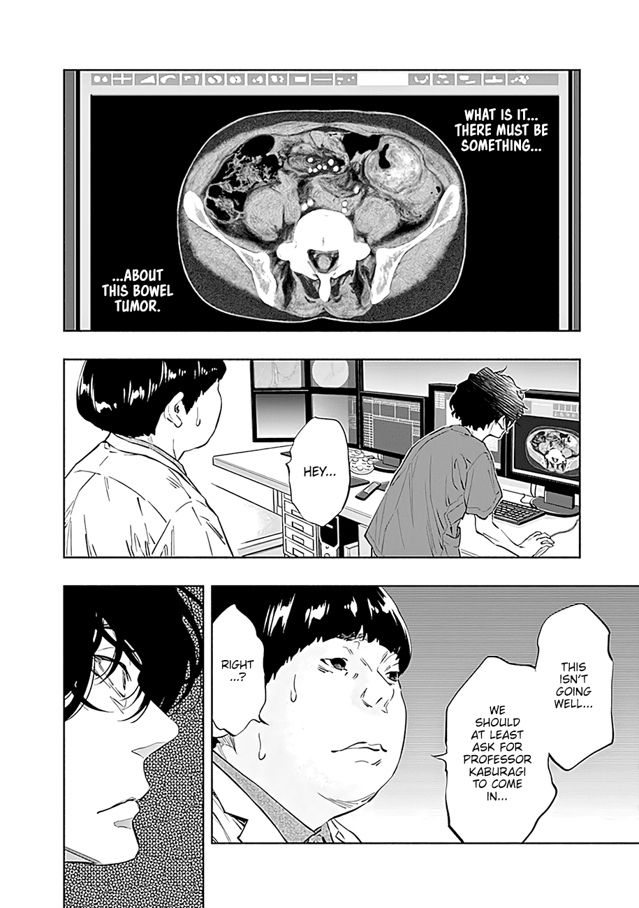 Radiation House Chapter 47 page 17 - Chapter 47: Beyond the Labyrinth... (6)