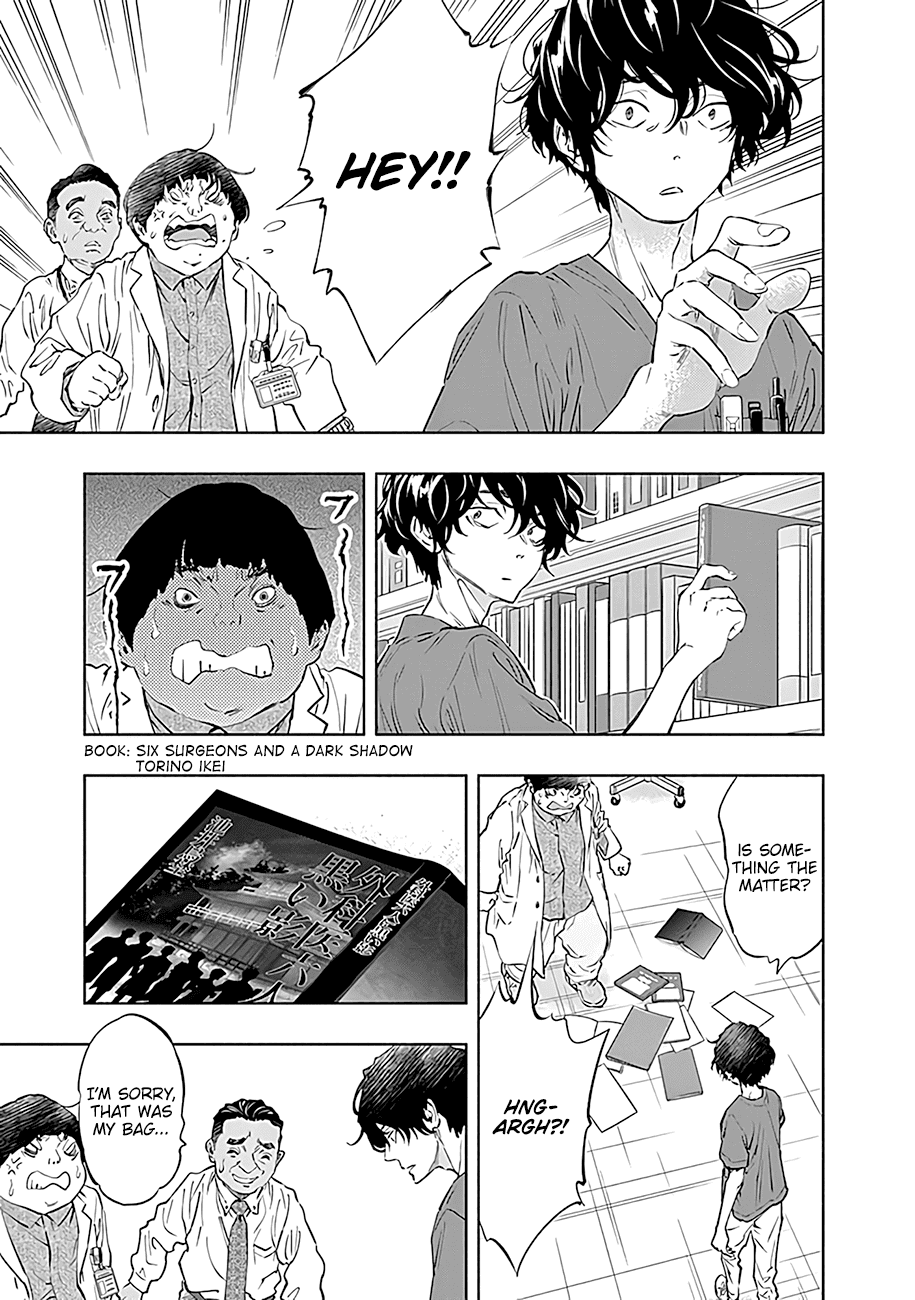 Radiation House Chapter 47 page 20 - Chapter 47: Beyond the Labyrinth... (6)
