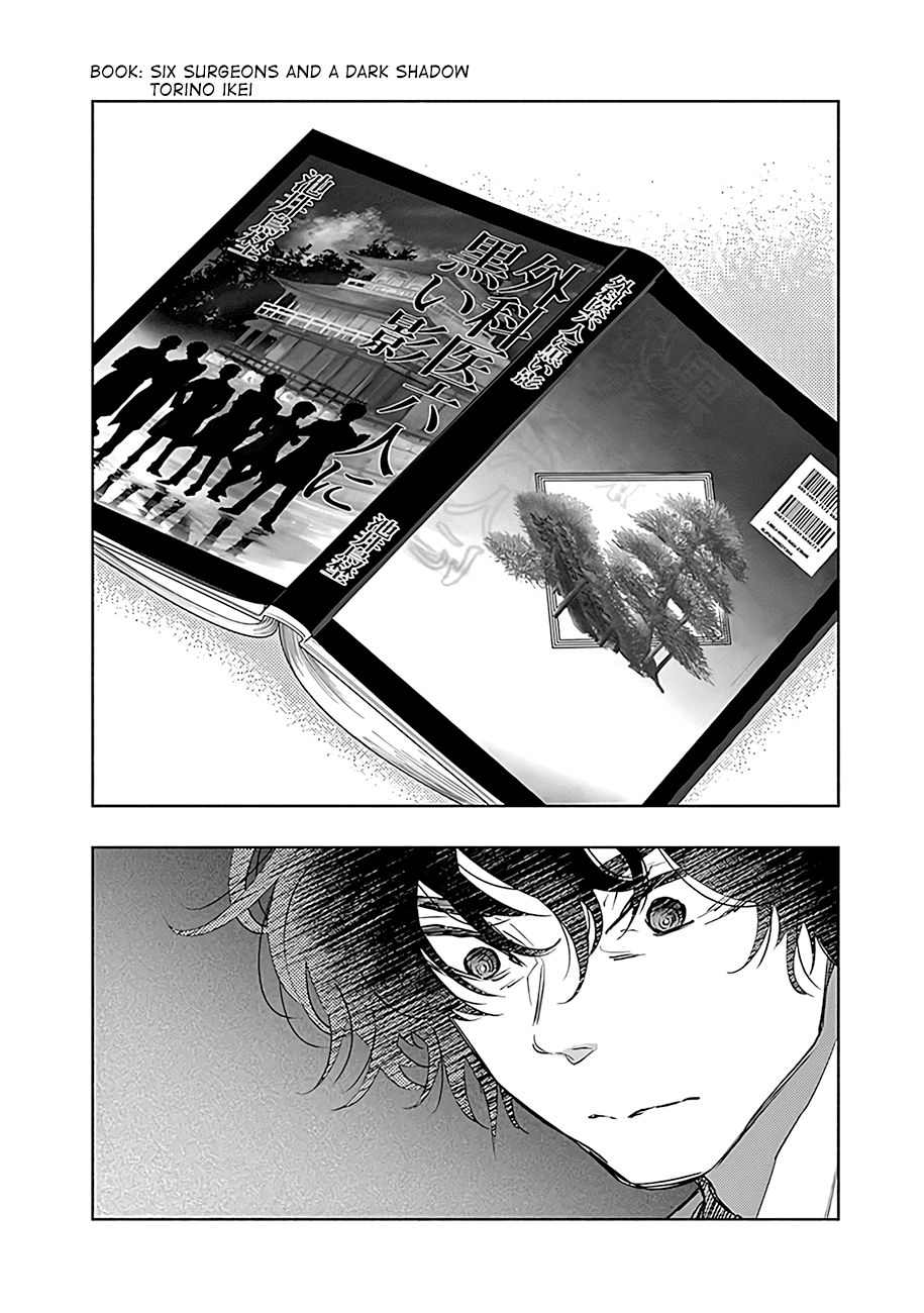 Radiation House Chapter 47 page 21 - Chapter 47: Beyond the Labyrinth... (6)