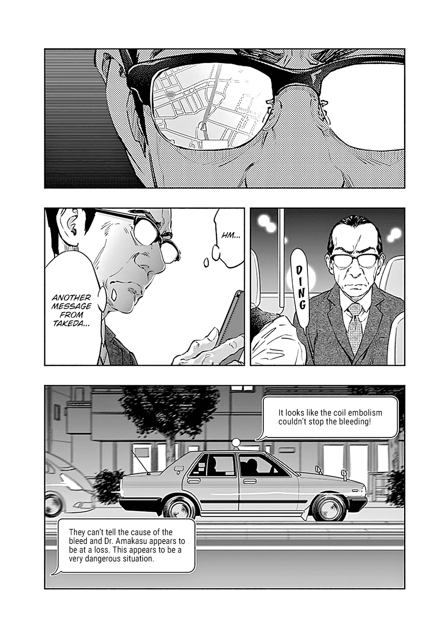 Radiation House Chapter 47 page 7 - Chapter 47: Beyond the Labyrinth... (6)