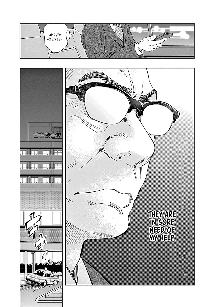 Radiation House Chapter 47 page 8 - Chapter 47: Beyond the Labyrinth... (6)