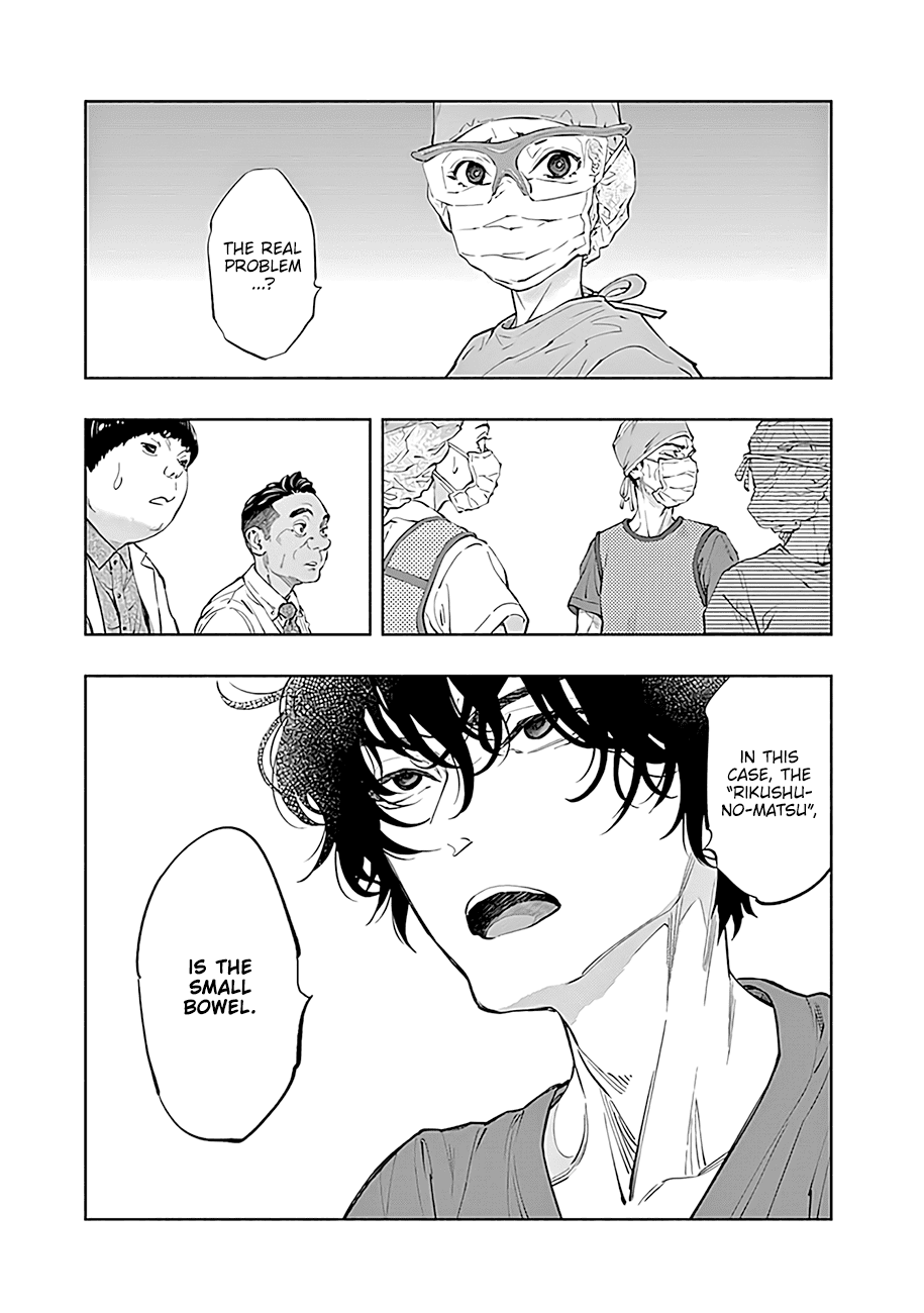 Radiation House Chapter 48 page 10 - Chapter 48: Beyond the Labyrinth... (7)