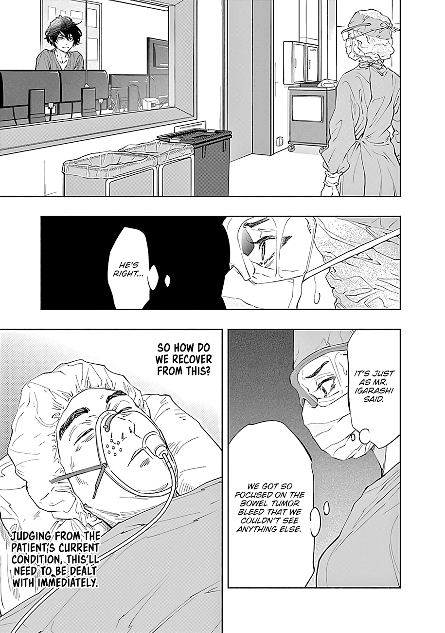 Radiation House Chapter 48 page 12 - Chapter 48: Beyond the Labyrinth... (7)