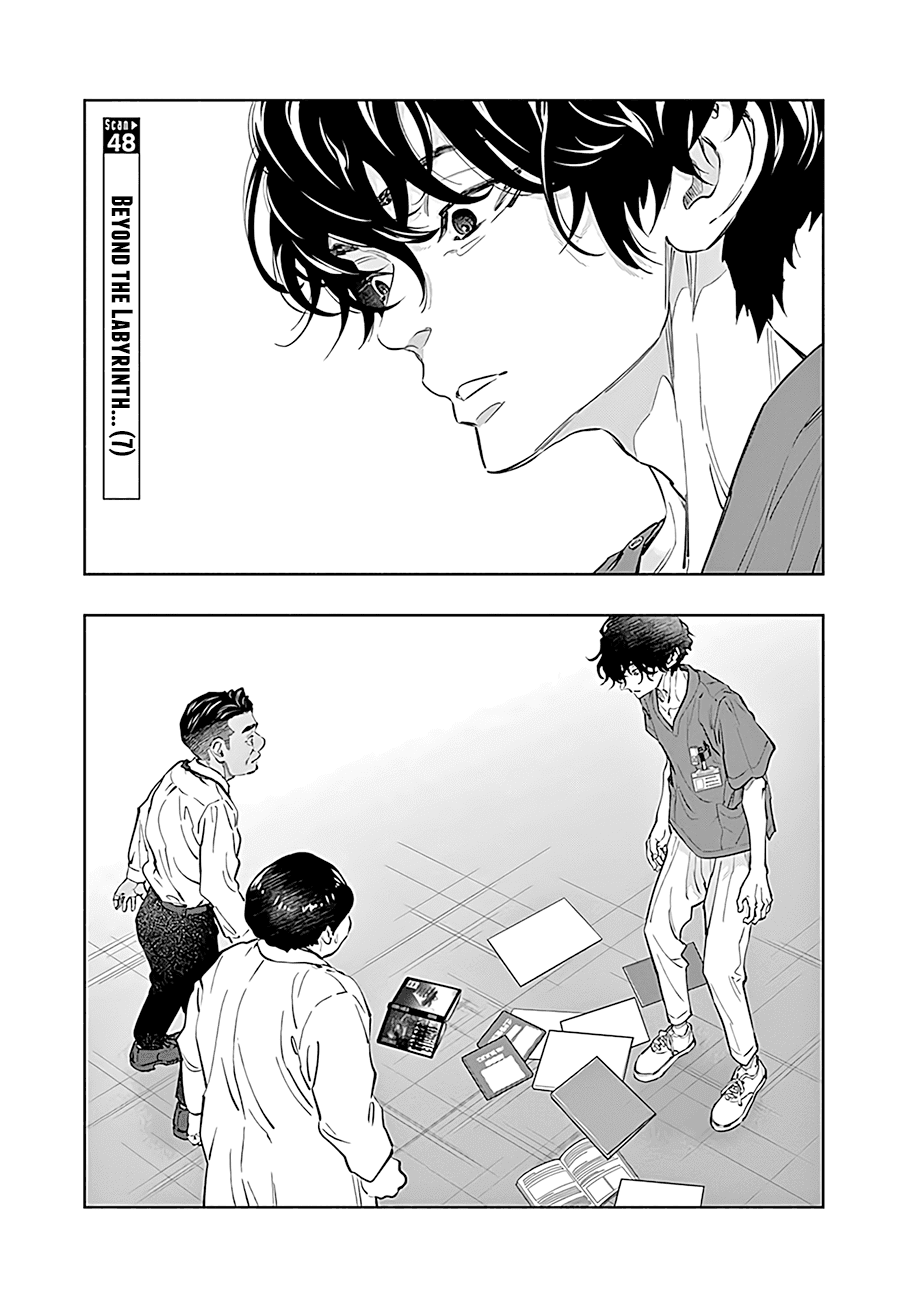 Radiation House Chapter 48 page 2 - Chapter 48: Beyond the Labyrinth... (7)