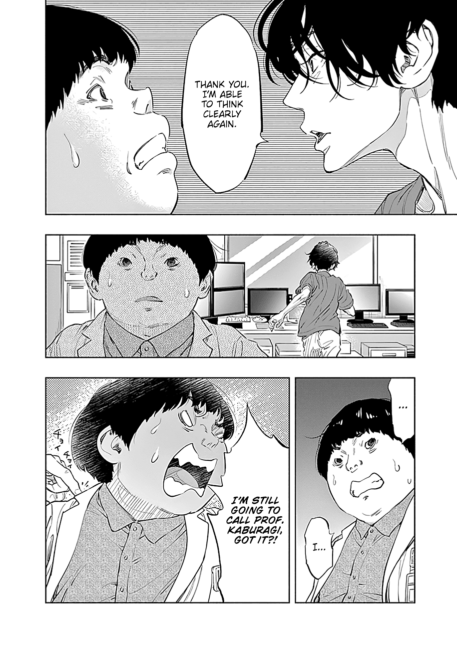 Radiation House Chapter 48 page 5 - Chapter 48: Beyond the Labyrinth... (7)