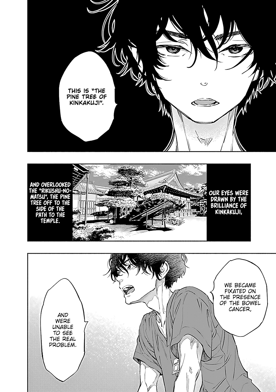 Radiation House Chapter 48 page 9 - Chapter 48: Beyond the Labyrinth... (7)