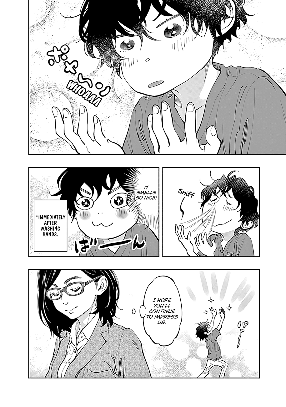 Radiation House Chapter 49 page 20 - Chapter 49: Beyond the Labyrinth... (8)