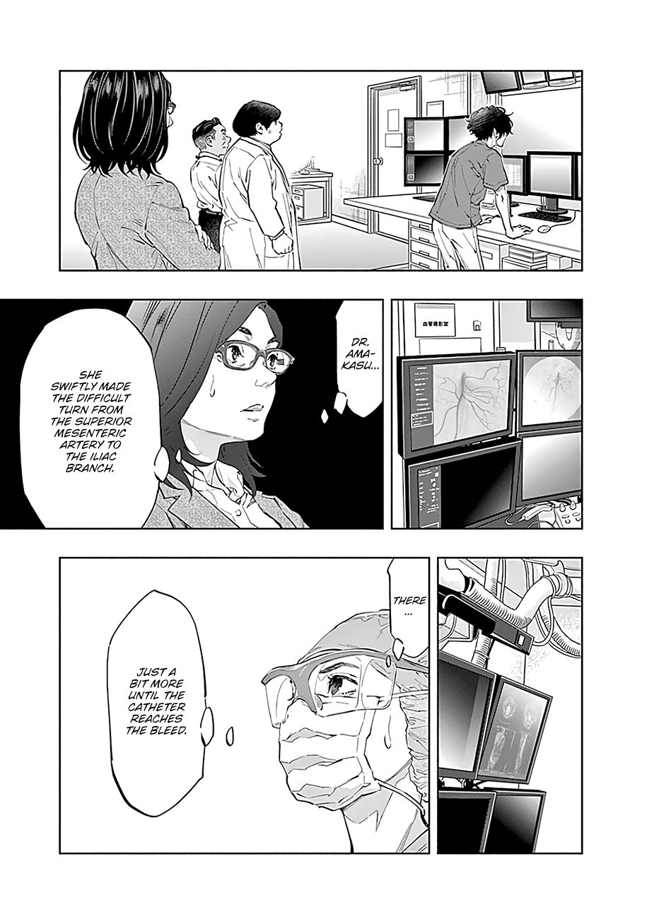 Radiation House Chapter 49 page 4 - Chapter 49: Beyond the Labyrinth... (8)