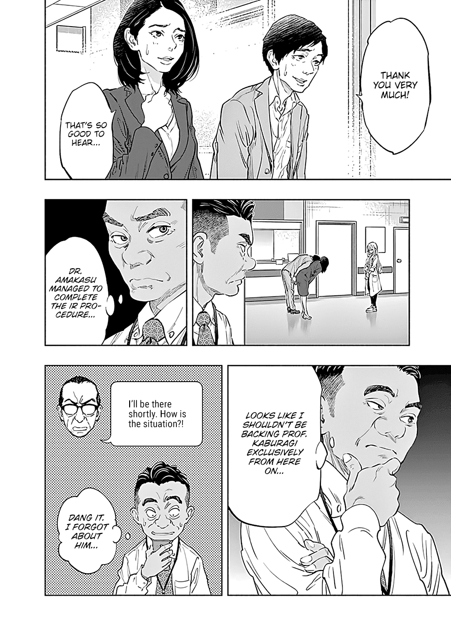 Radiation House Chapter 50 page 4 - Chapter 50: Beyond the Labyrinth... (9)
