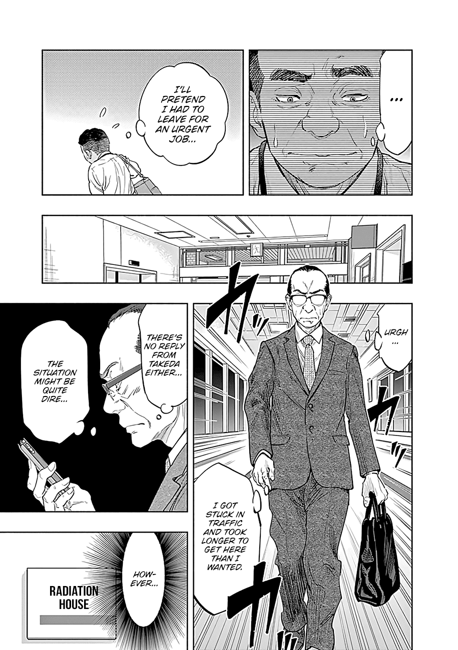 Radiation House Chapter 50 page 5 - Chapter 50: Beyond the Labyrinth... (9)