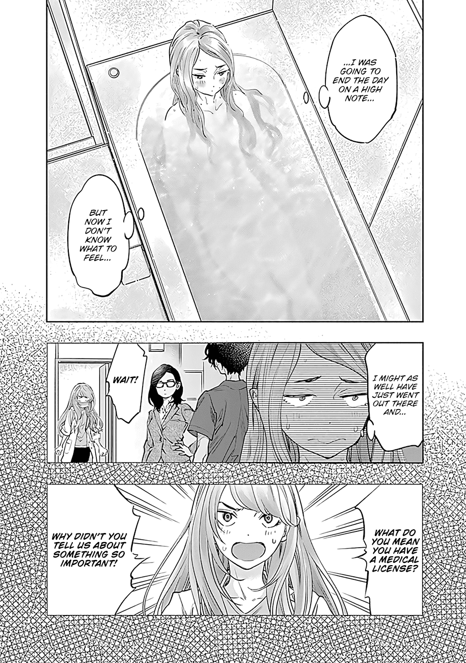 Radiation House Chapter 51 page 14 - Chapter 51: Memories in the Mist (1)