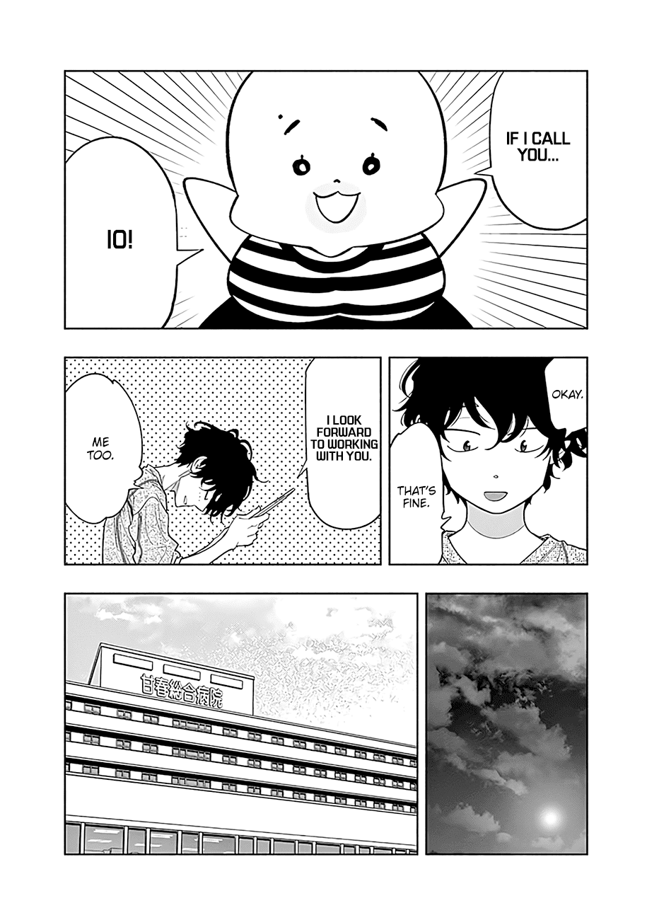 Radiation House Chapter 52 page 19 - Chapter 52: Memories in the Mist (2)