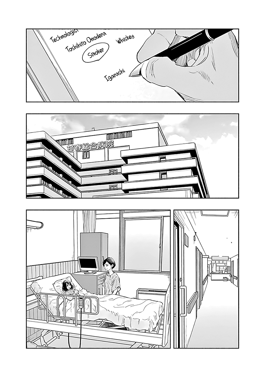 Radiation House Chapter 53 page 11 - Chapter 53: Memories in the Mist (3)