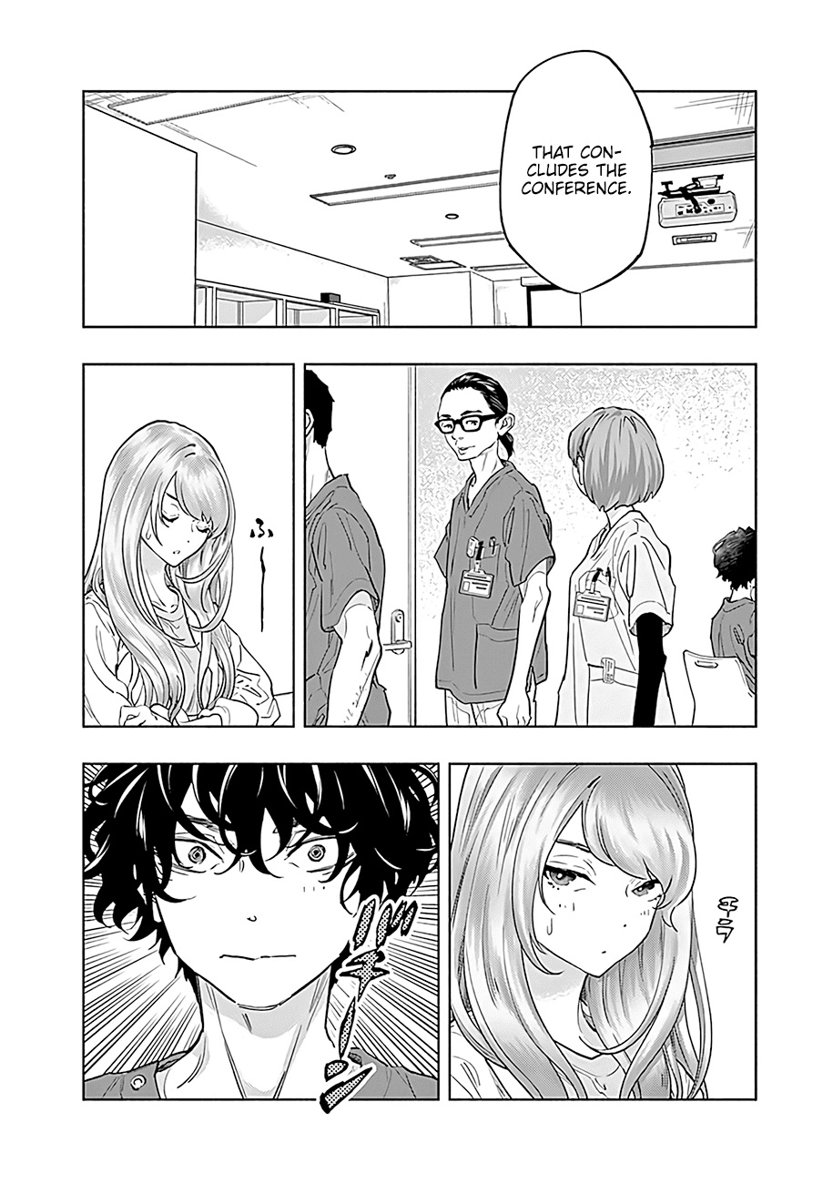 Radiation House Chapter 53 page 17 - Chapter 53: Memories in the Mist (3)