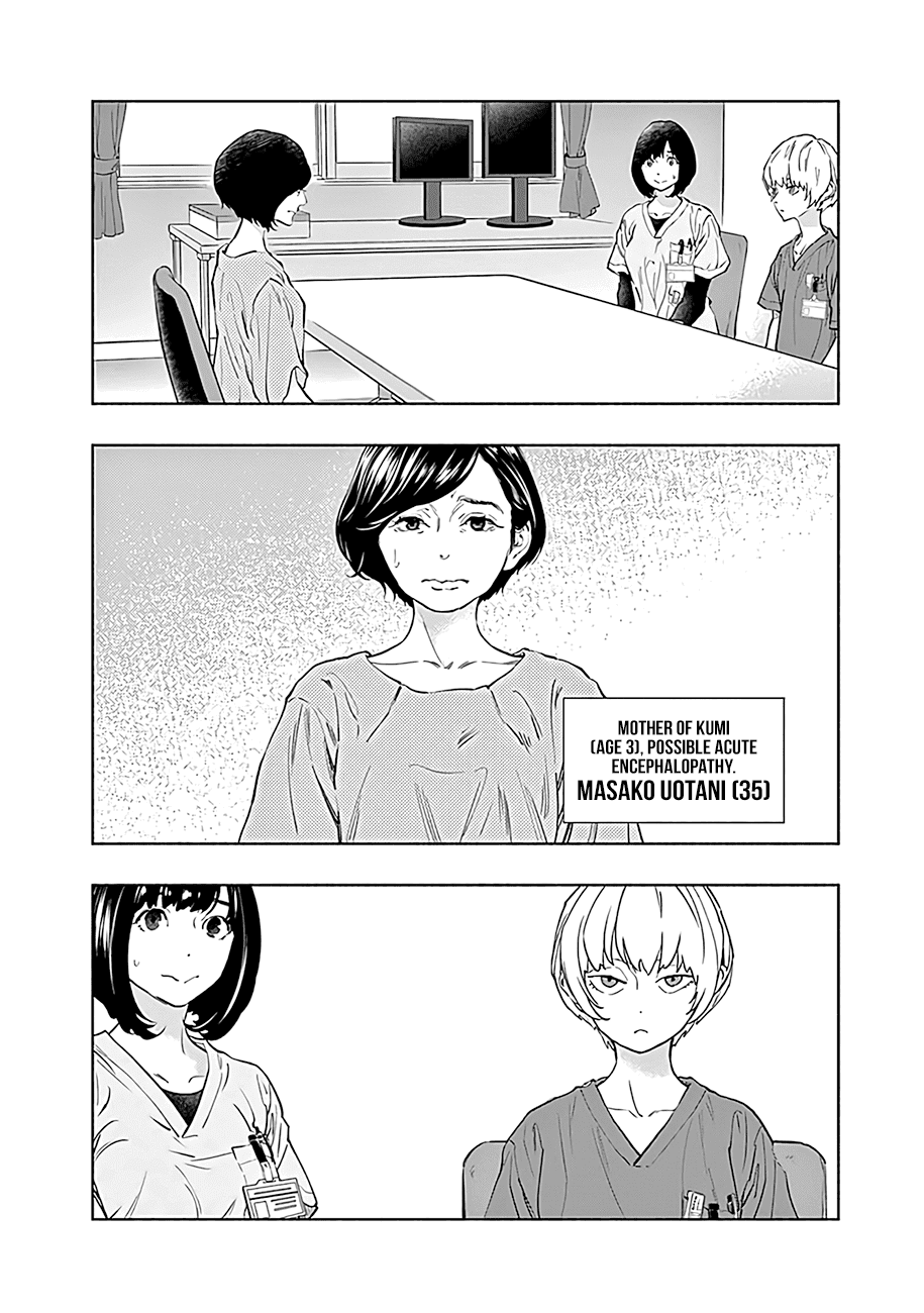 Radiation House Chapter 53 page 21 - Chapter 53: Memories in the Mist (3)