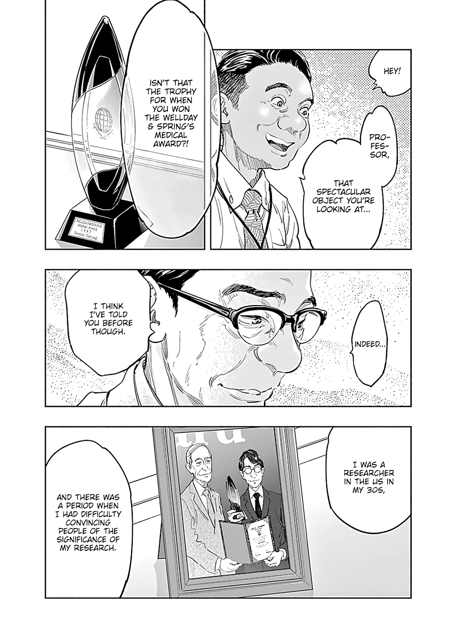 Radiation House Chapter 53 page 5 - Chapter 53: Memories in the Mist (3)