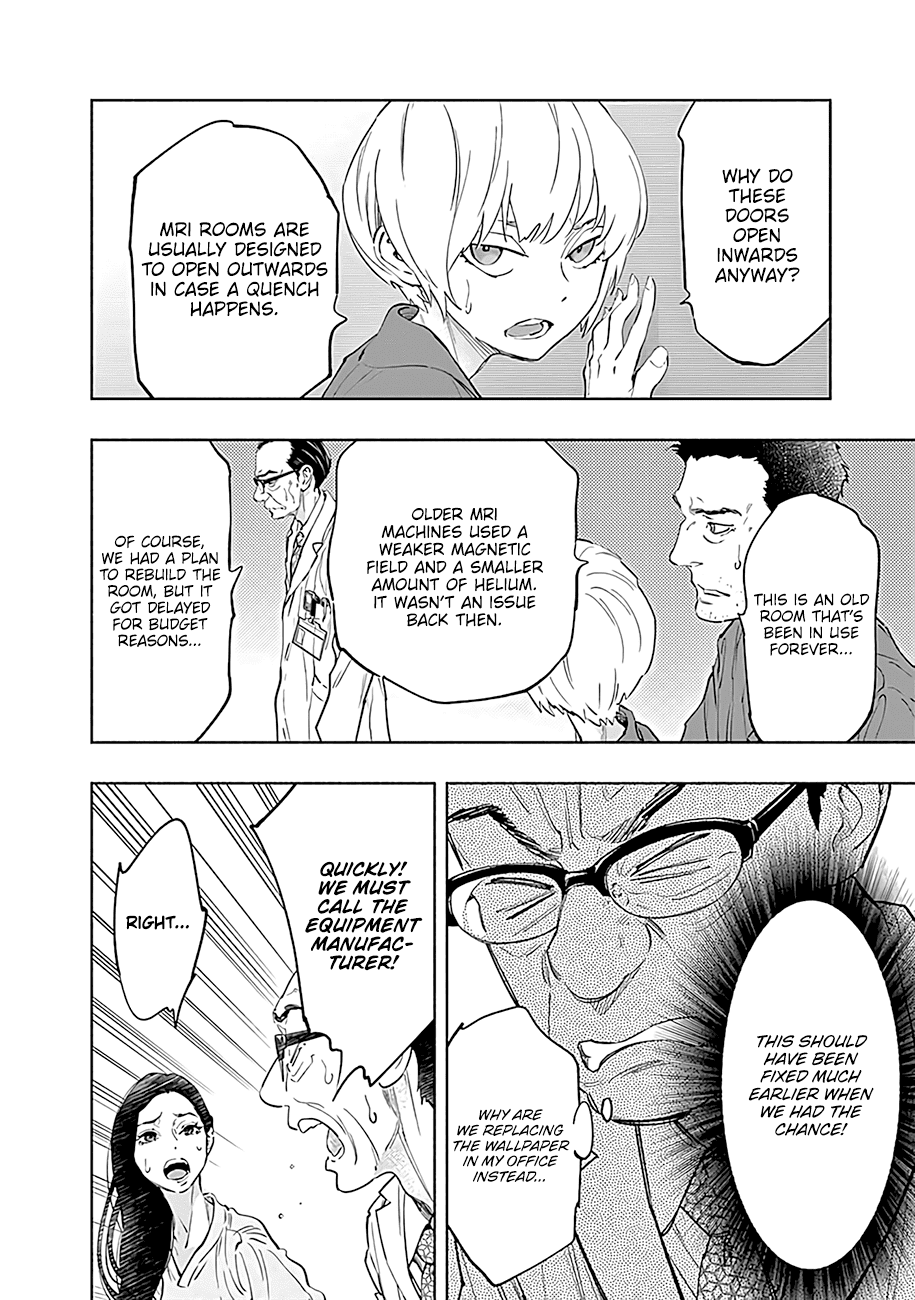Radiation House Chapter 55 page 19 - Chapter 55: Memories in the Mist (5)