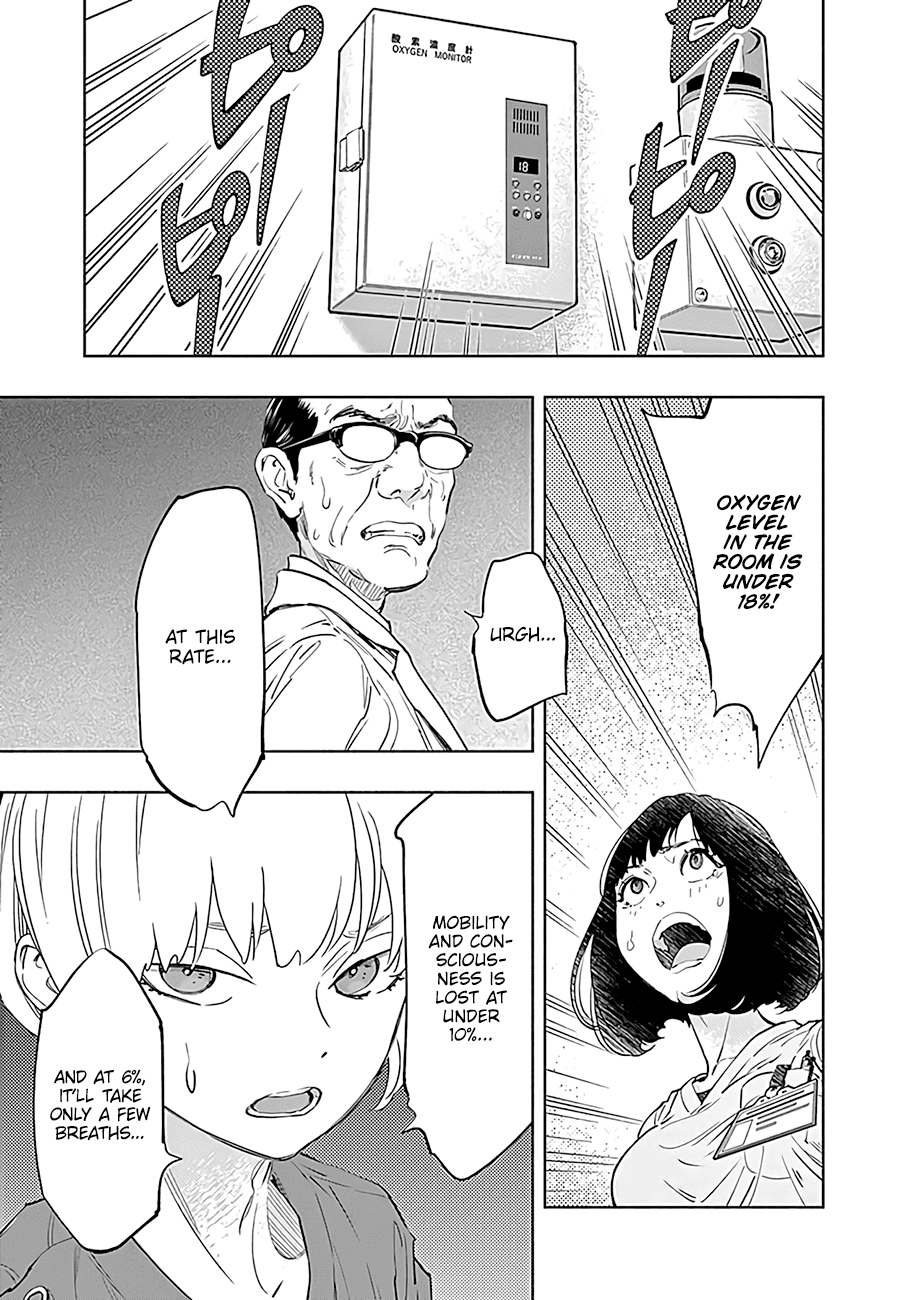 Radiation House Chapter 55 page 20 - Chapter 55: Memories in the Mist (5)