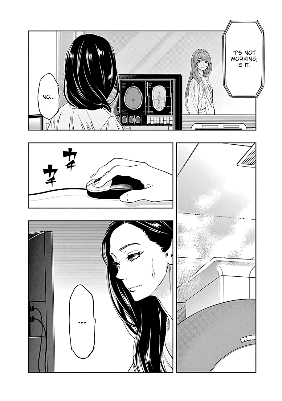 Radiation House Chapter 55 page 7 - Chapter 55: Memories in the Mist (5)