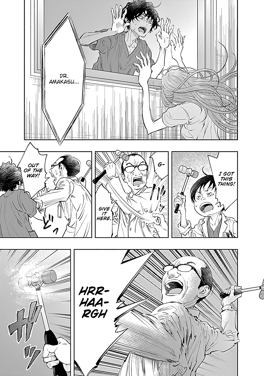 Radiation House Chapter 56 page 13 - Chapter 56: Memories in the Mist (6)