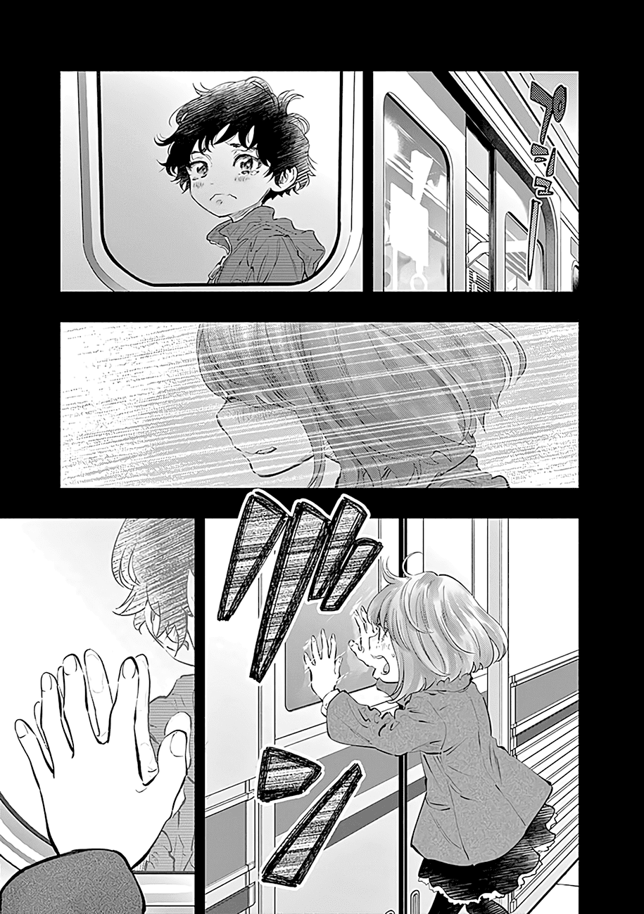 Radiation House Chapter 57 page 7 - Chapter 57: Memories in the Mist (7)