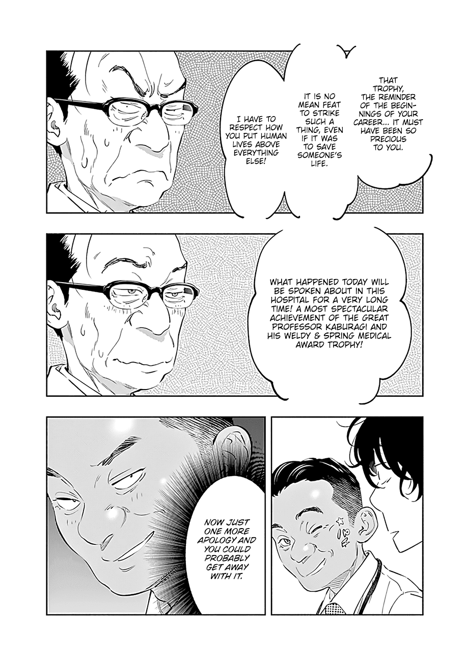 Radiation House Chapter 58 page 17 - Chapter 58: Memories in the Mist (8)