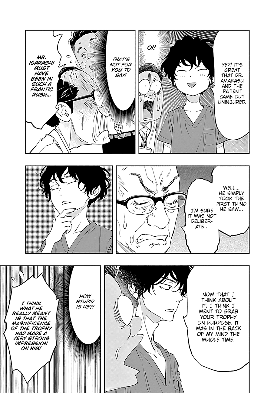 Radiation House Chapter 58 page 18 - Chapter 58: Memories in the Mist (8)