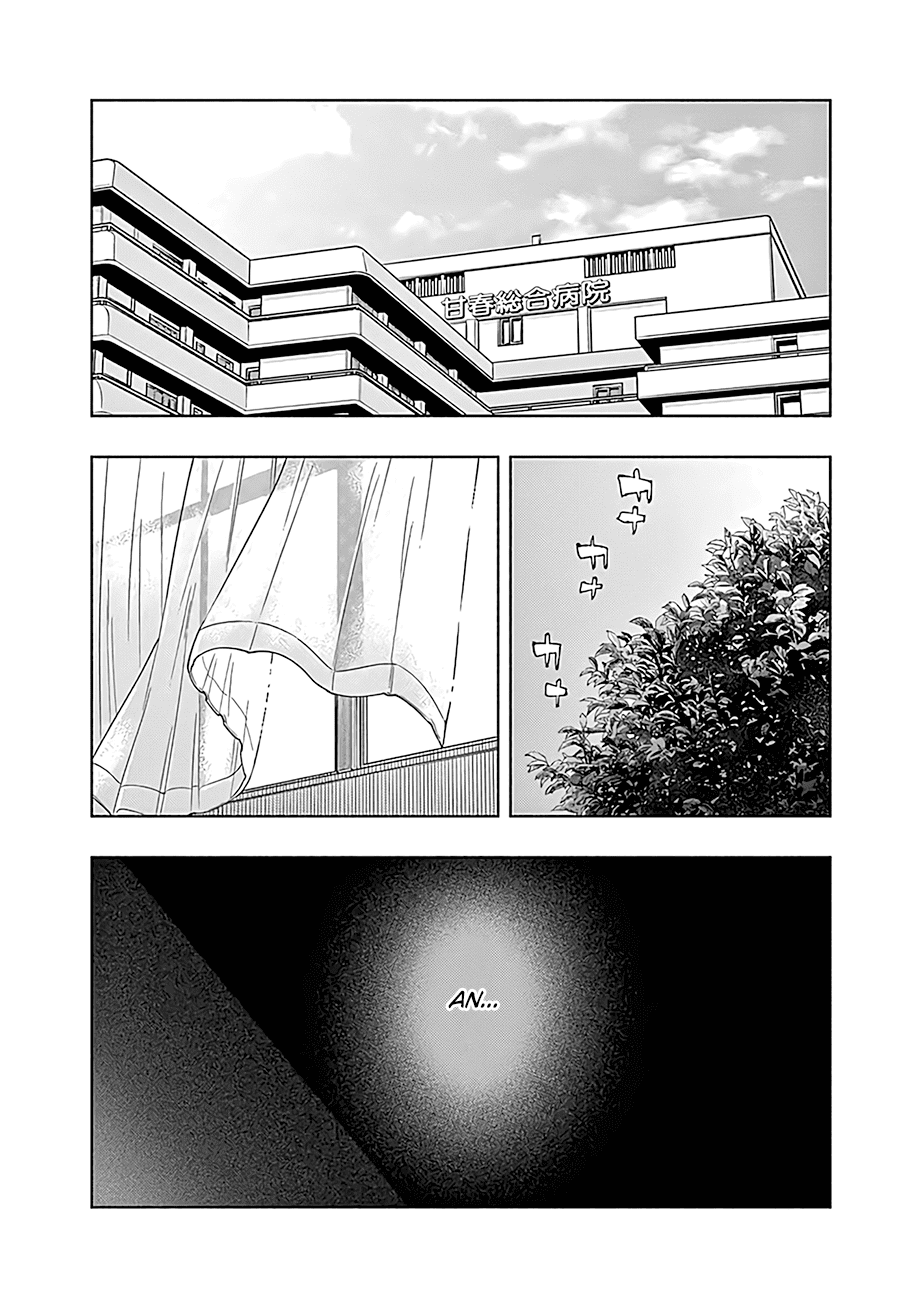 Radiation House Chapter 58 page 19 - Chapter 58: Memories in the Mist (8)