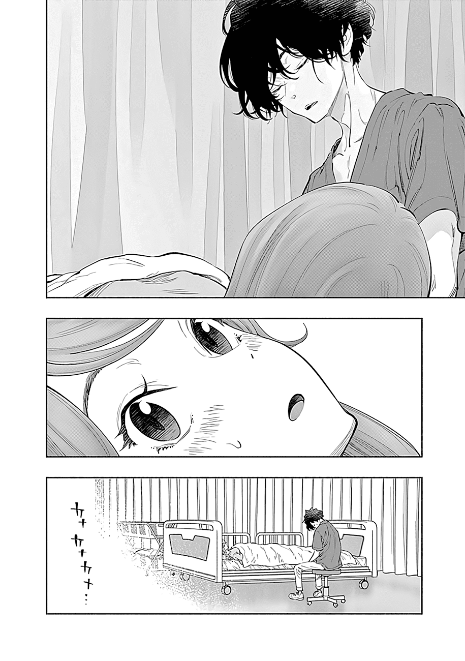 Radiation House Chapter 58 page 21 - Chapter 58: Memories in the Mist (8)