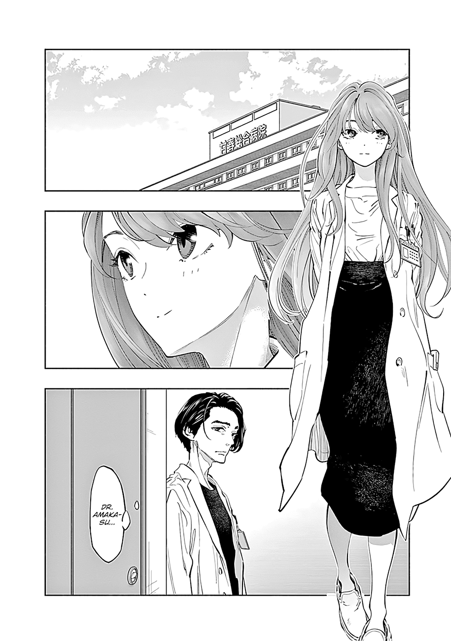 Radiation House Chapter 59 page 19 - Chapter 59: Memories in the Mist (9)