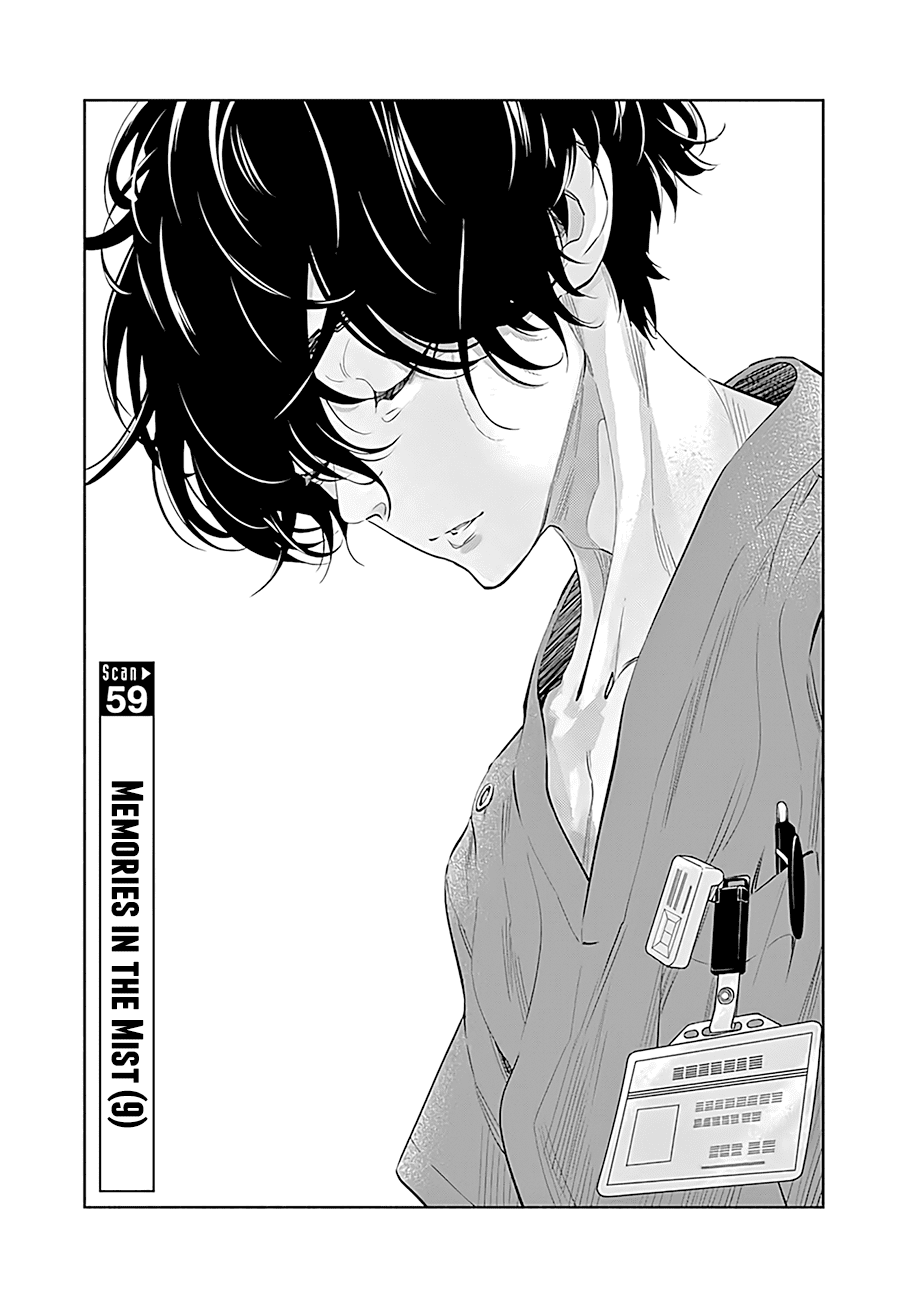 Radiation House Chapter 59 page 2 - Chapter 59: Memories in the Mist (9)