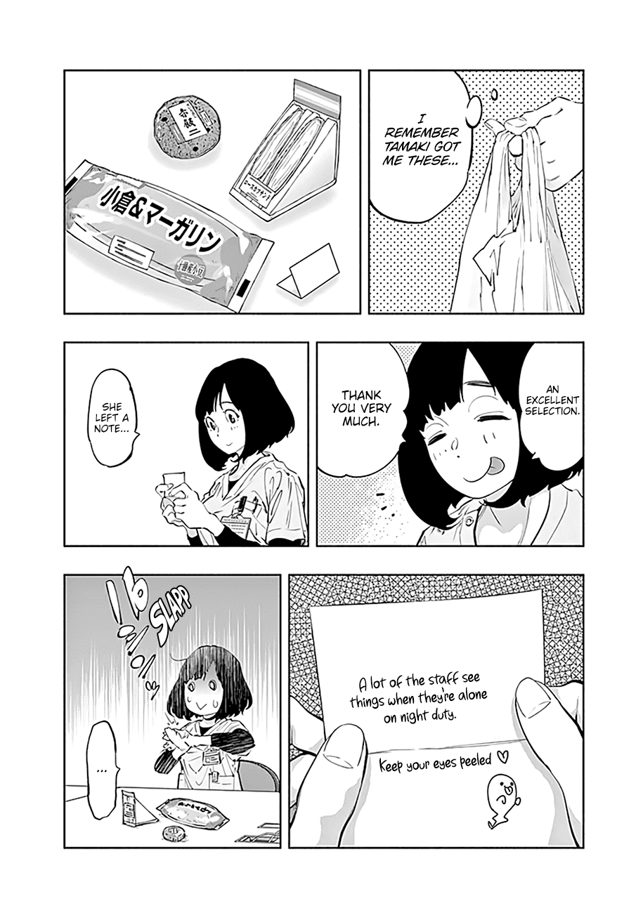 Radiation House Chapter 60 page 10 - Chapter 60: The Invisible Pain (1)