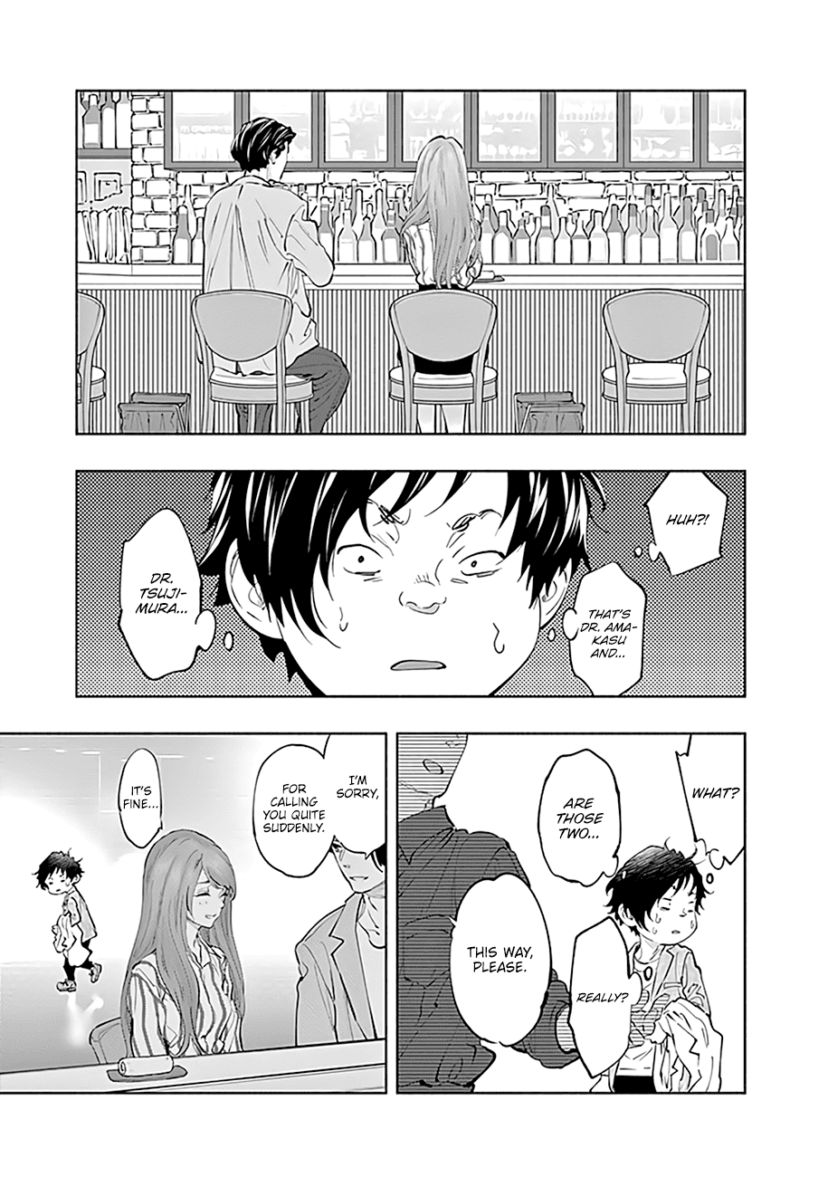 Radiation House Chapter 60 page 17 - Chapter 60: The Invisible Pain (1)