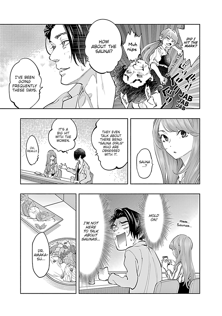 Radiation House Chapter 61 page 5 - Chapter 61: The Invisible Pain (2)