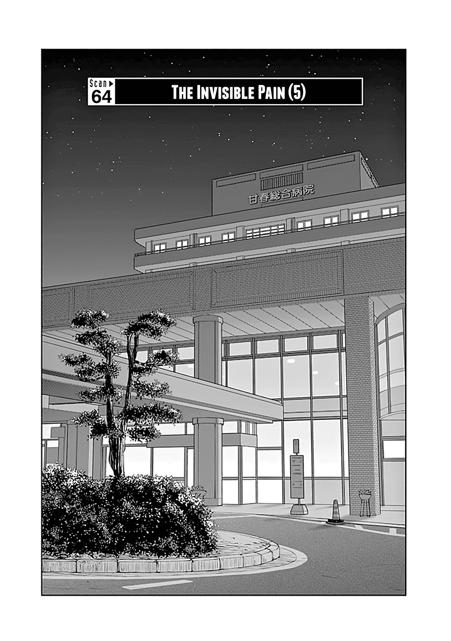 Radiation House Chapter 64 page 2 - Chapter 64: The Invisible Pain (5)