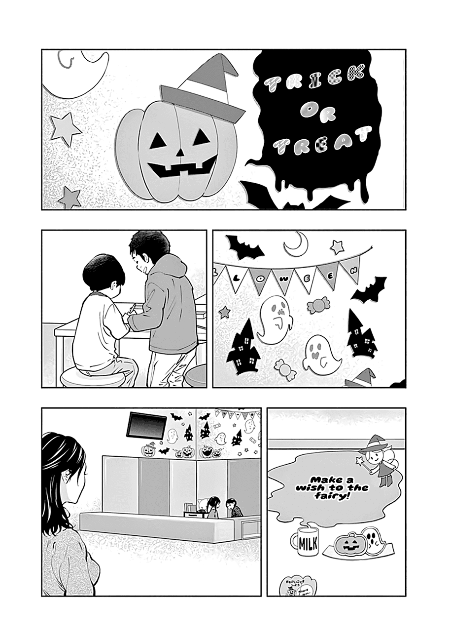 Radiation House Chapter 65 page 4 - Chapter 65: Trick or Treat (1)