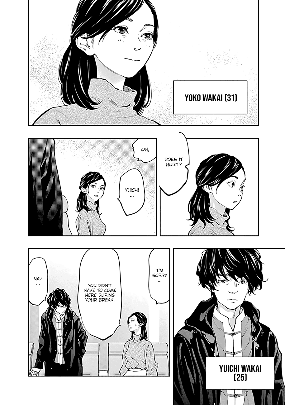 Radiation House Chapter 65 page 5 - Chapter 65: Trick or Treat (1)