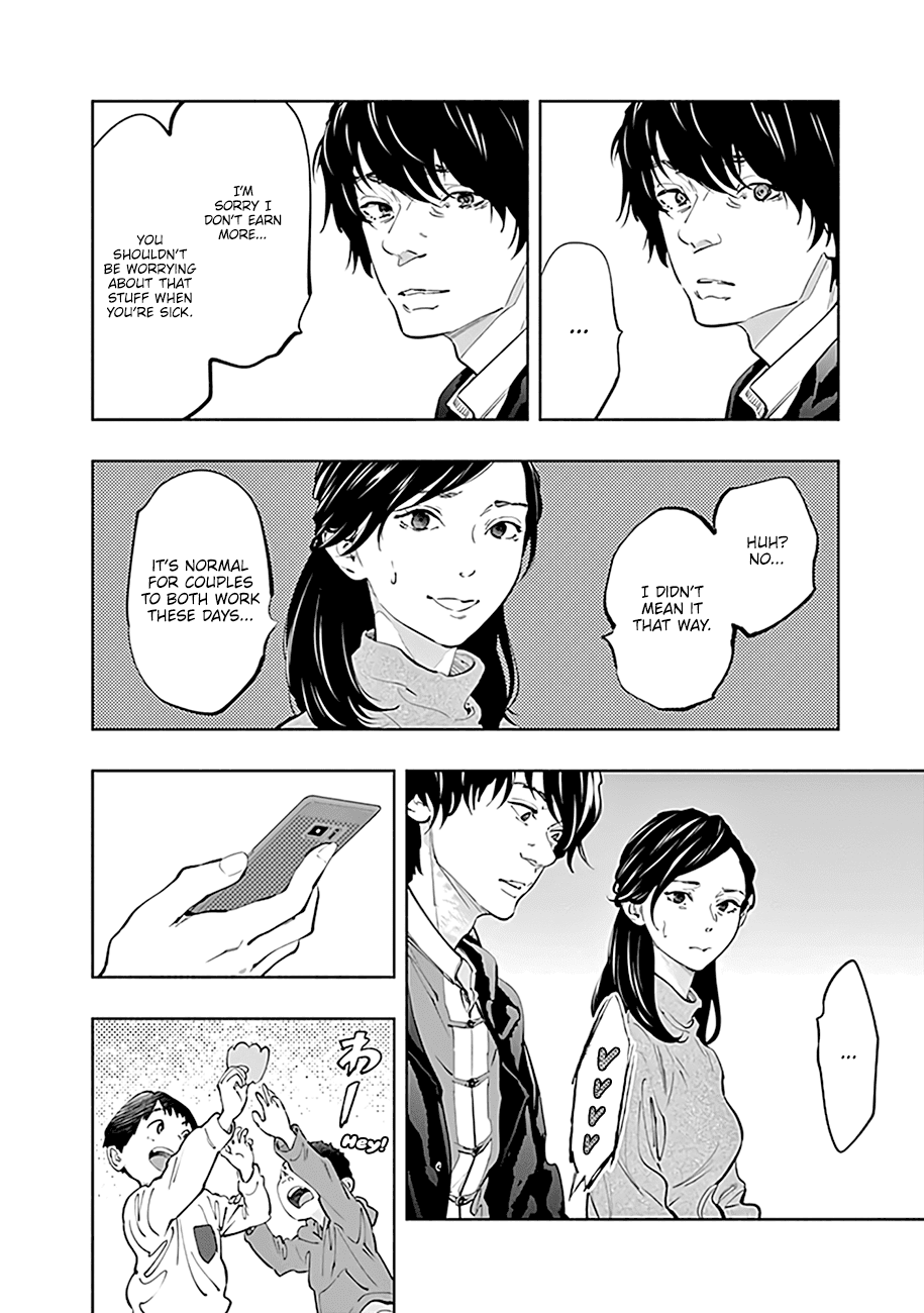 Radiation House Chapter 65 page 7 - Chapter 65: Trick or Treat (1)