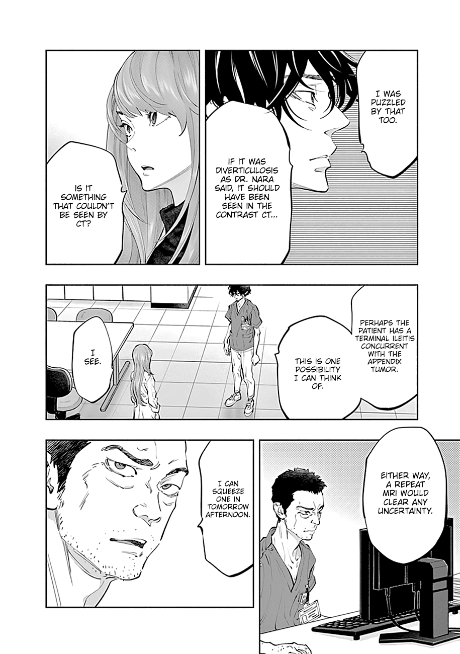 Radiation House Chapter 66 page 17 - Chapter 66: Trick or Treat (2)